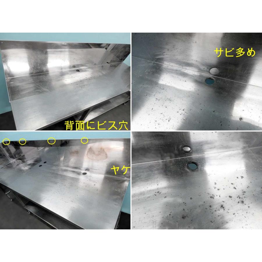送料別】大型◇作業台 W1900xD550xH650+BG350 ワークテーブル 送料別】大型◇作業台 W1900xD550xH650+BG350 ワークテーブル