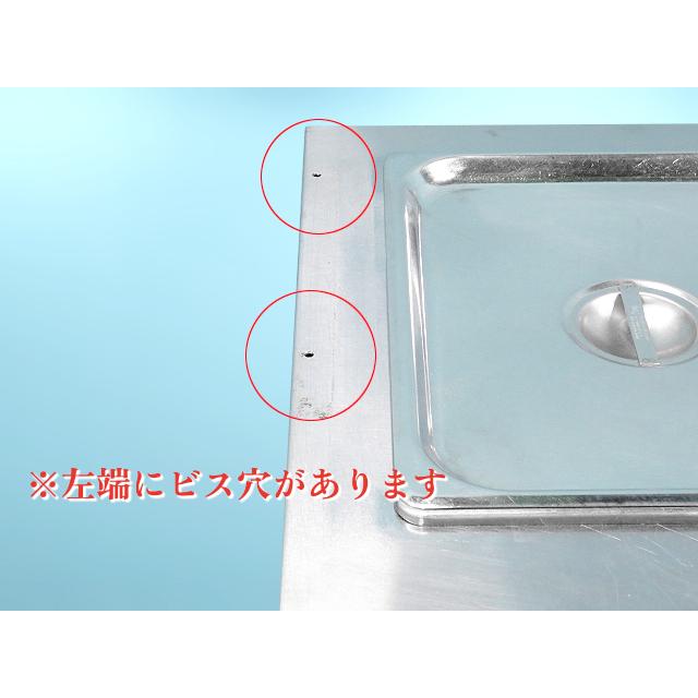 タニコー☆電気式ウォーマーテーブル 1/2ホテルパンx4 タニコー☆電気式ウォーマーテーブル 1/2ホテルパンx4