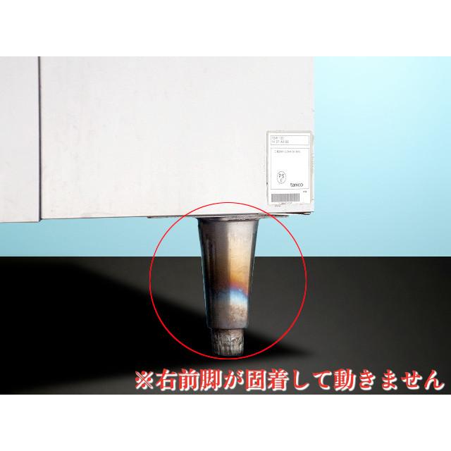 タニコー☆電気式ウォーマーテーブル 1/2ホテルパンx4 タニコー☆電気式ウォーマーテーブル 1/2ホテルパンx4