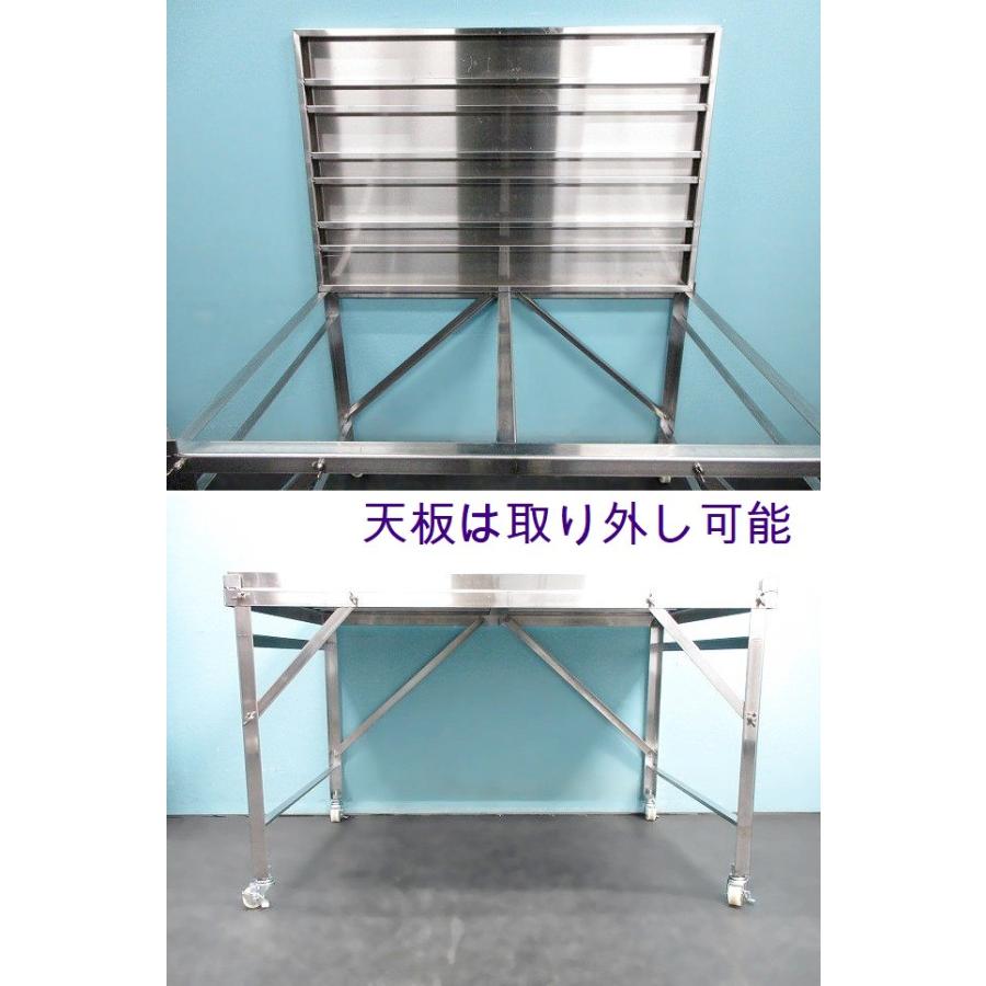 送料別】折りたたみ式◇ワゴン キャスター付き 天板(取り外し可