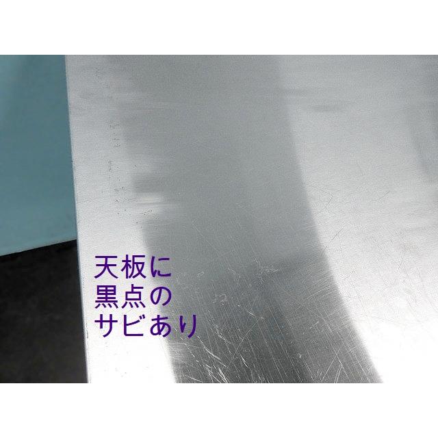 送料別】折りたたみ式◇ワゴン キャスター付き 天板(取り外し可