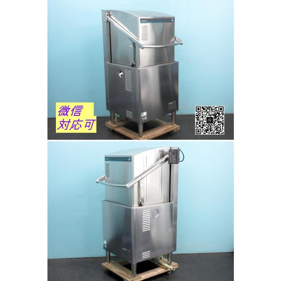 送料別】ホシザキ 食器洗浄機 ドアタイプ 2015年 JWE-500B 単相100V 