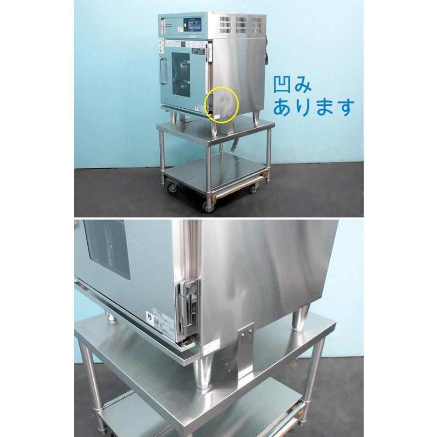 送料別】架台付き◇ニチワ 電気湿温蔵庫 W650×D750×H1450 単相 送料別】架台付き◇ニチワ 電気湿温蔵庫 W650×D750×H1450 単相