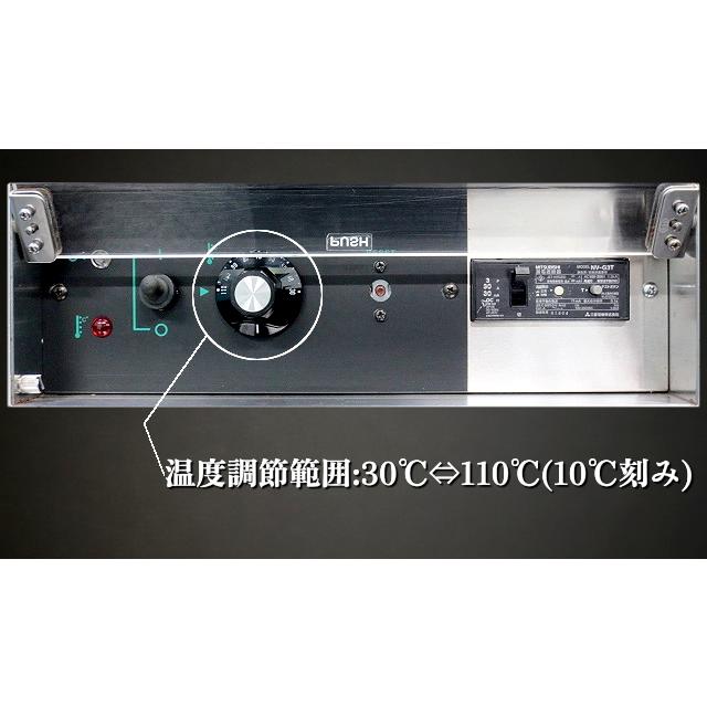 タニコー★電気式　ウォーマーテーブル　2ホテルパンx6　三相200V　W1800×D600×H850　2014年式　TEW-180P　三方枠　湯煎器　保温器:230517-R1