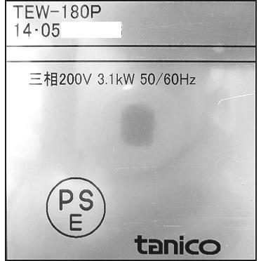 タニコー☆電気式 ウォーマーテーブル 1/2ホテルパンx6 三方枠 タニコー☆電気式 ウォーマーテーブル 1/2ホテルパンx6 三方枠