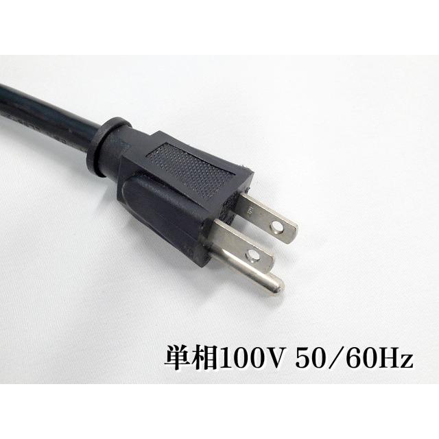 ニチワ☆業務用 真空包装機 卓上型 W470xD590xH410 BOXER 35 ニチワ☆業務用 真空包装機 卓上型 W470xD590xH410 BOXER 35