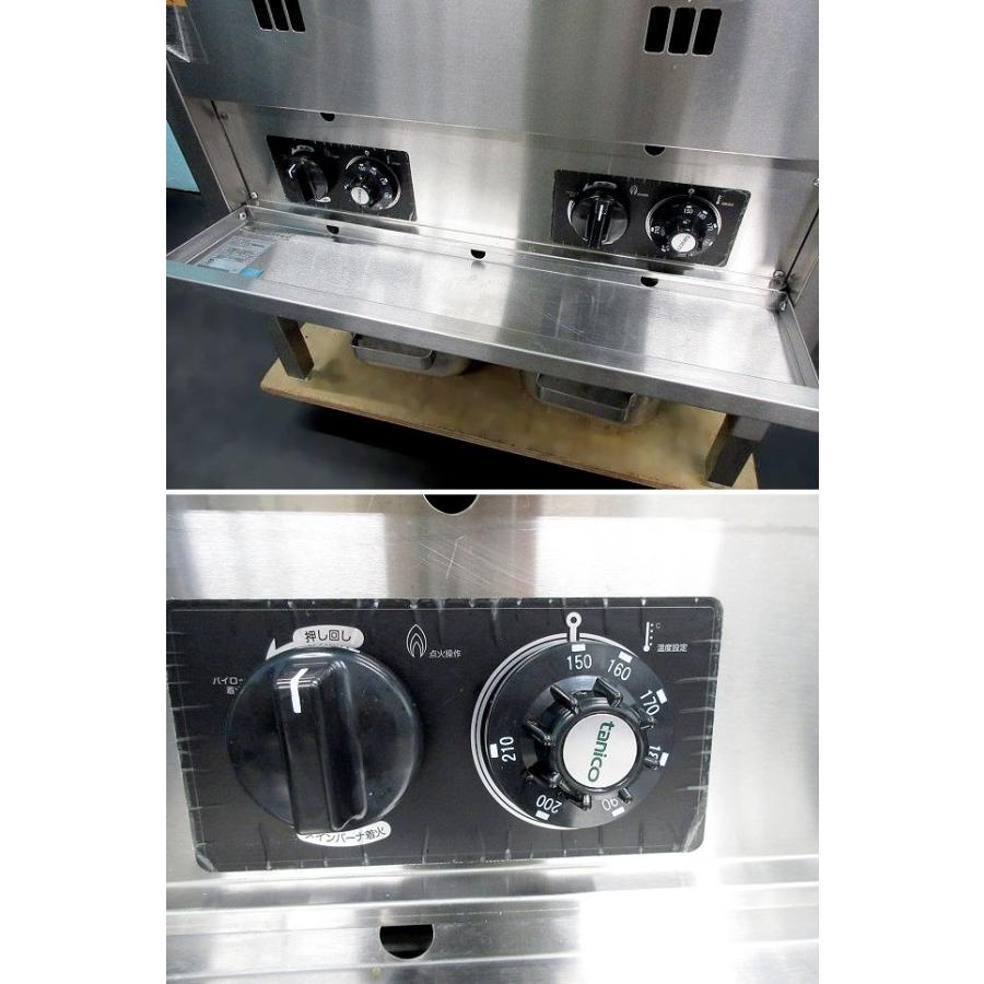 送料別】タニコー 2槽式ガスフライヤー 2019年 油量15Lx2 送料別】タニコー 2槽式ガスフライヤー 2019年 油量15Lx2