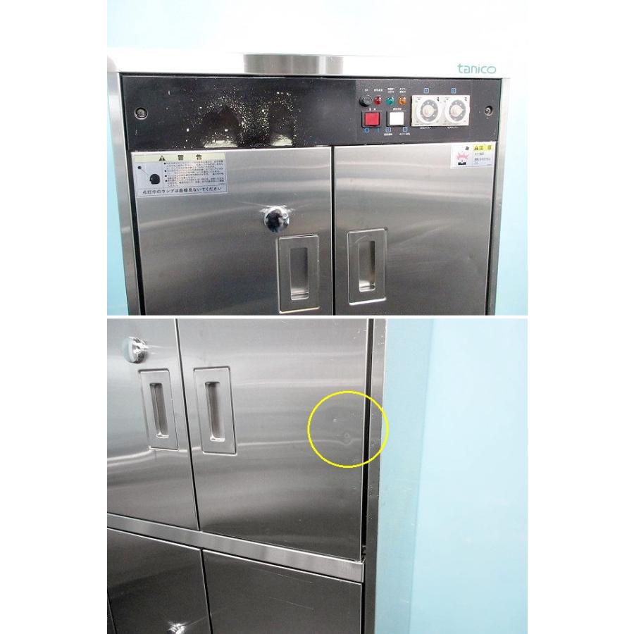 送料別】タニコー 乾燥機付殺菌庫 W610×D600×H1500 単相100V 送料別】タニコー 乾燥機付殺菌庫 W610×D600×H1500 単相100V