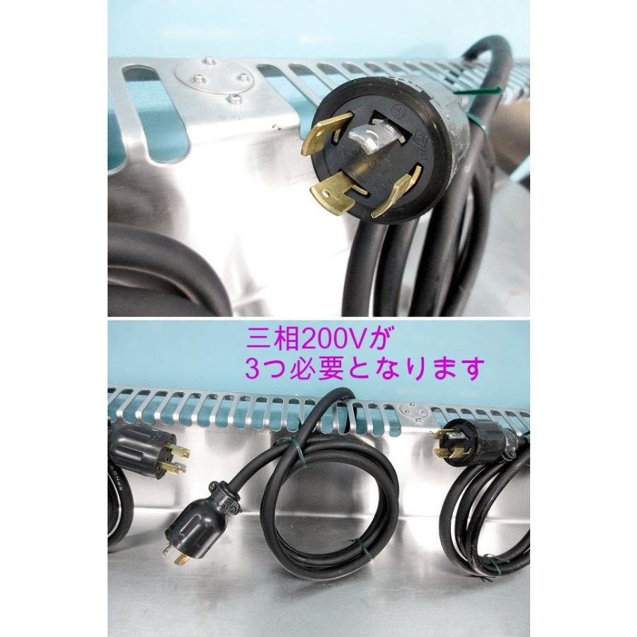 送料別】タニコー 卓上IHコンロ 3口 W1200xD750xH240+150 三相 送料別】タニコー 卓上IHコンロ 3口 W1200xD750xH240+150 三相