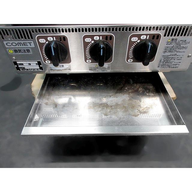 送料別】コメットカトウ チャーブロイラー 3連 W510+100×D750 送料別】コメットカトウ チャーブロイラー 3連 W510+100×D750