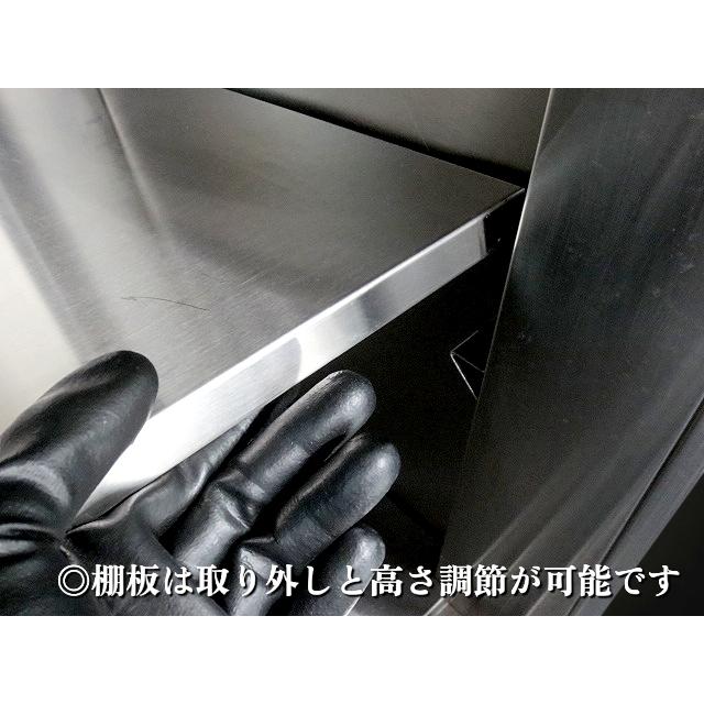 フジマック☆ステンレス製 業務用 収納庫付き作業台 W750xD600xH790