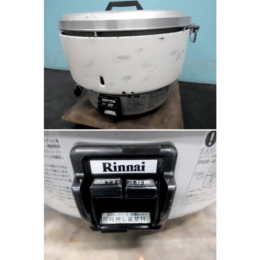 リンナイ 都市ガス 炊飯器 RR-40S1 業務用4升炊き 540×500×360 リンナイ 都市ガス 炊飯器 RR-40S1 業務用4升炊き 540×500×360