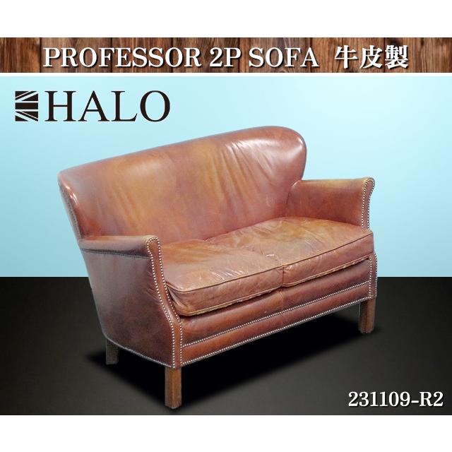 送料別.複数台購入可能】☆本革 HALO プロフェッサー2Pソファ 送料別.複数台購入可能】☆本革 HALO プロフェッサー2Pソファ