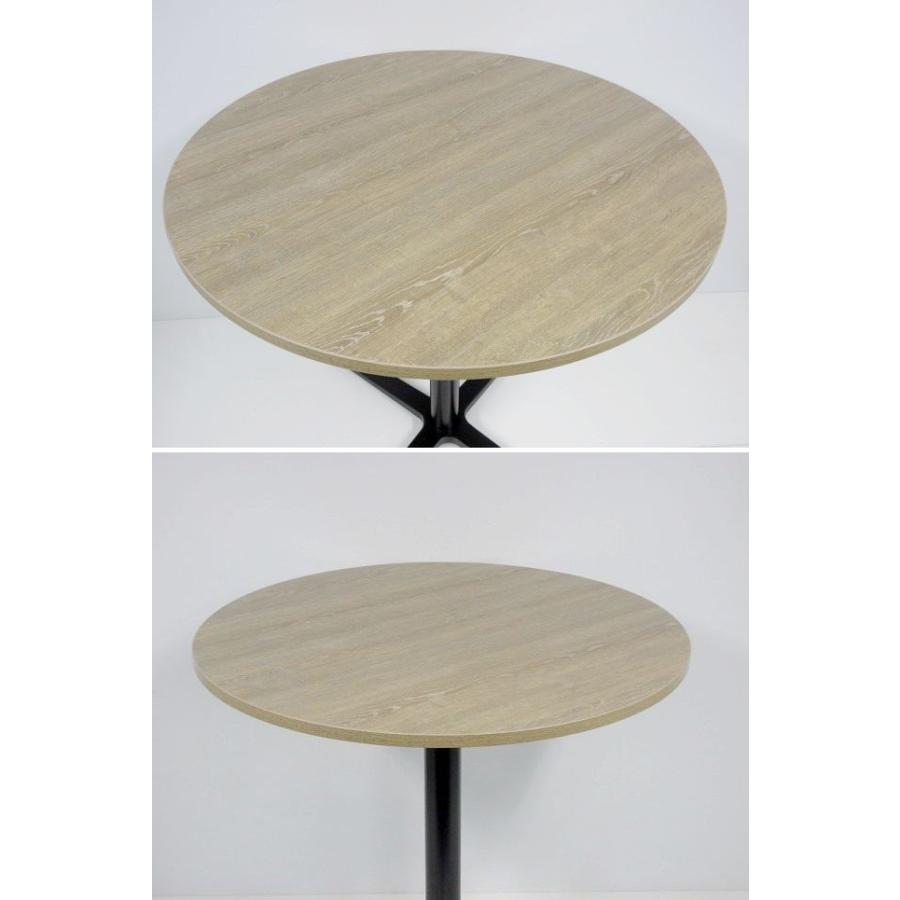 ADAL ナチュラルウッドテーブル 60cm引取のみ