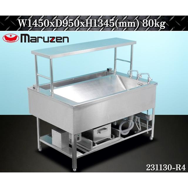 マルゼン(厨房機器) 【送料別】☆マルゼン センサー流水式 マルゼン(厨房機器) 【送料別】☆マルゼン センサー流水式