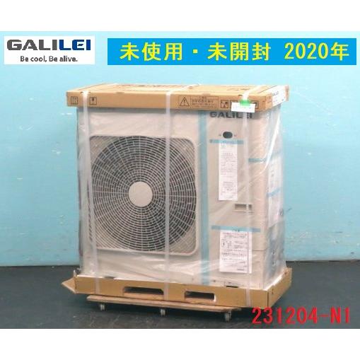 フクシマガリレイ 未使用・未開封!フクシマガリレイ インバータ フクシマガリレイ 未使用・未開封!フクシマガリレイ インバータ