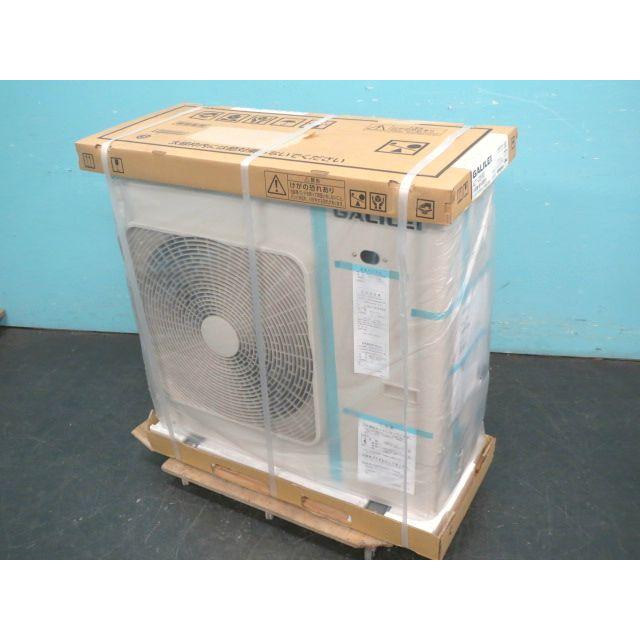 フクシマガリレイ 未使用・未開封!フクシマガリレイ インバータ フクシマガリレイ 未使用・未開封!フクシマガリレイ インバータ