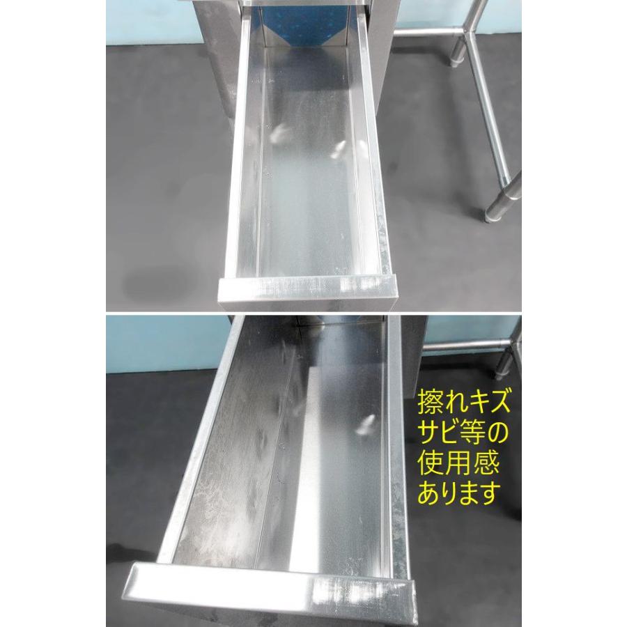 送料別】引き出し付き◇タニコー 三方枠 作業台 W670xD600xH840