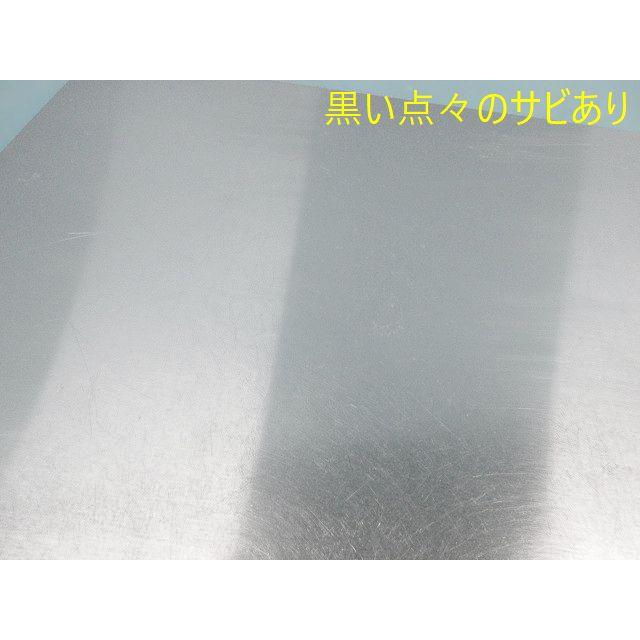 送料別】引き出し付き◇タニコー 三方枠 作業台 W670xD600xH840