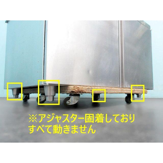 送料別】ホテルパン付属◇エフエムアイ スチームコンベクション 送料別】ホテルパン付属◇エフエムアイ スチームコンベクション