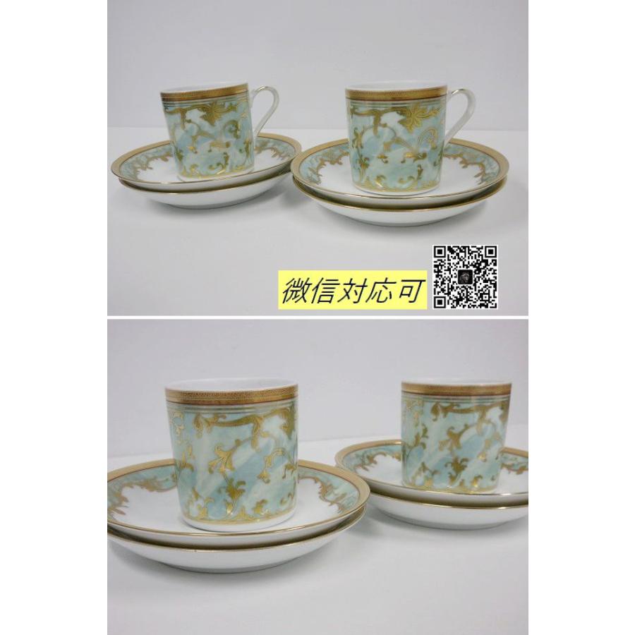 送料別】2客セット+ソーサー2◇ノリタケ カップ&ソーサー 1524 送料別】2客セット+ソーサー2◇ノリタケ カップ&ソーサー 1524