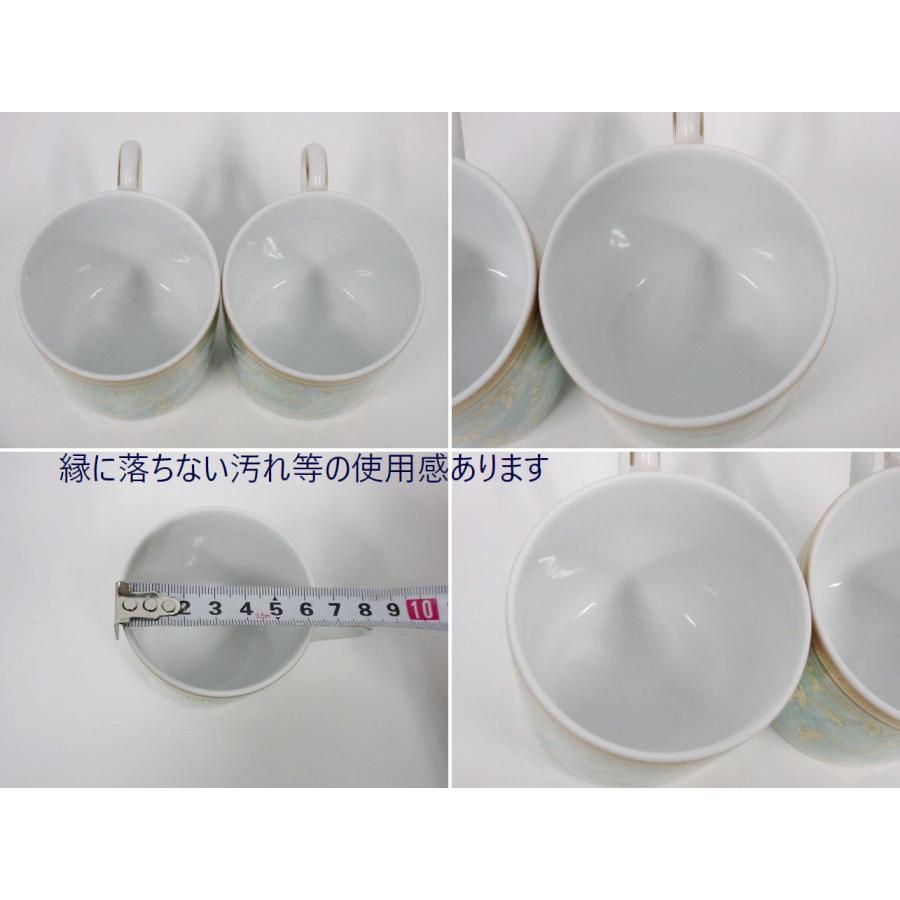 送料別】2客セット+ソーサー2◇ノリタケ カップ&ソーサー 1524 送料別】2客セット+ソーサー2◇ノリタケ カップ&ソーサー 1524