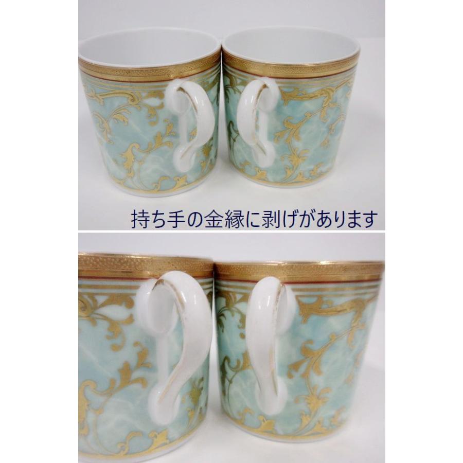 送料別】2客セット+ソーサー2◇ノリタケ カップ&ソーサー 1524 送料別】2客セット+ソーサー2◇ノリタケ カップ&ソーサー 1524