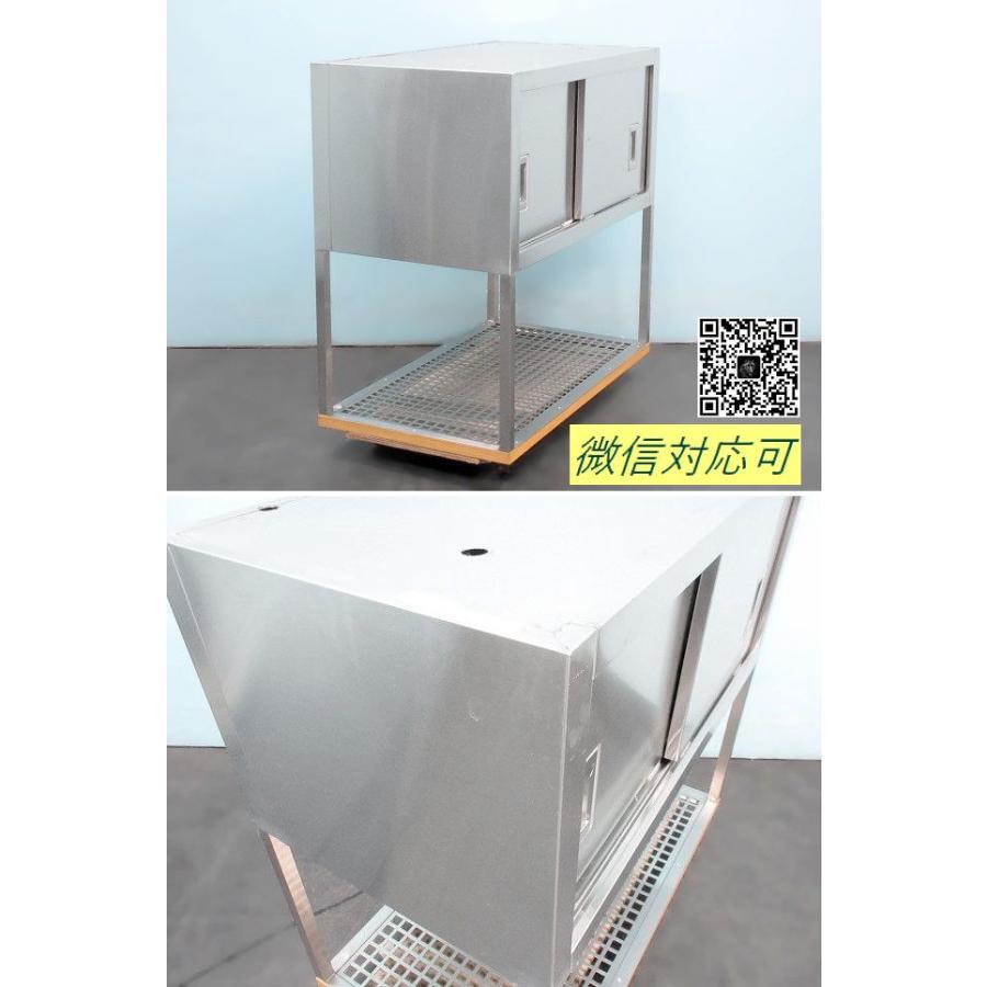 送料別】収納庫付き吊戸棚 下棚付き W900xD500xH850 ステンレス 送料別】収納庫付き吊戸棚 下棚付き W900xD500xH850 ステンレス