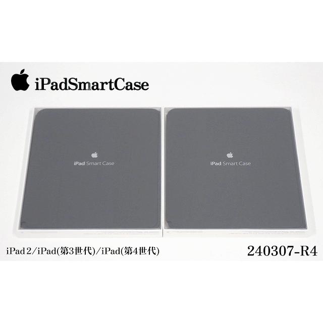 Apple iPad用カバー グレー 楽天市場】【中古】APPLE iPad Pro(12.9)用 Smart Cover MQ0G2FE
