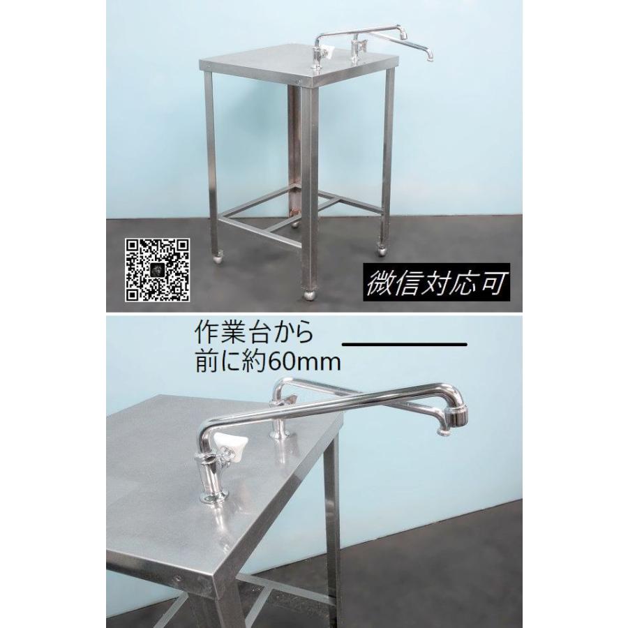送料別】蛇口付2口◇作業台 W520xD510xH800 ステンレス製 ワーク 