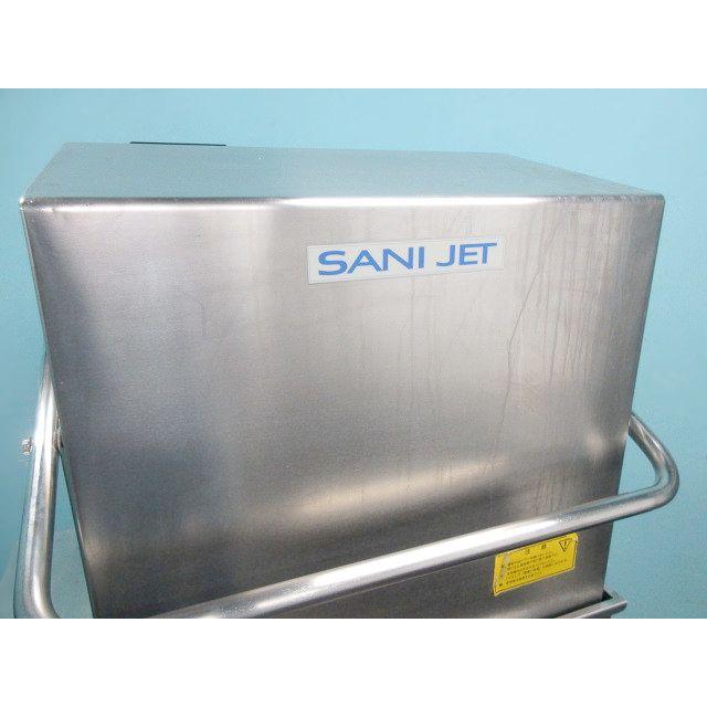 送料別】西日本専用◇サニジェット 食器洗浄機 ブースター搭載 送料別】西日本専用◇サニジェット 食器洗浄機 ブースター搭載