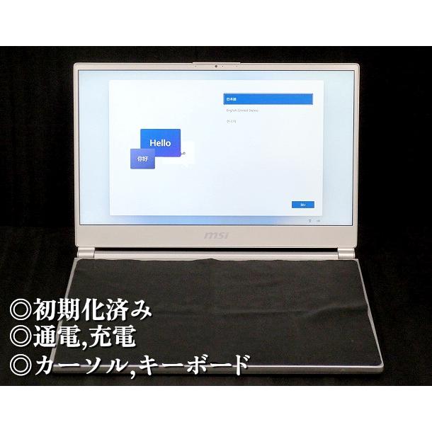 送料別.現状渡し品】☆MSI ゲーミングノートPC P65-8RE-015JP 15.6 