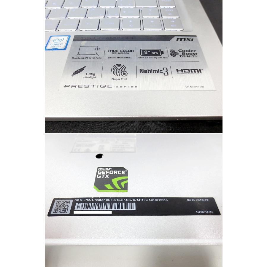 送料別.現状渡し品】☆MSI ゲーミングノートPC P65-8RE-015JP 15.6 