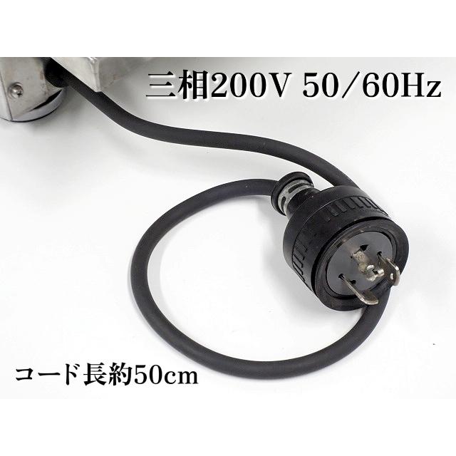 送料別】☆ニチワ IHコンロ W300×D580×H125 MIR-2.5NTAL 2019年 送料別】☆ニチワ IHコンロ W300×D580×H125 MIR-2.5NTAL 2019年