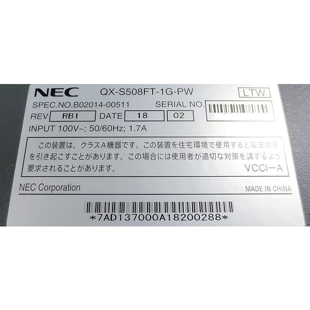 送料別.現状品】☆2台 NEC レイヤ2スイッチ 8ポート W265xD282xH43 QX 