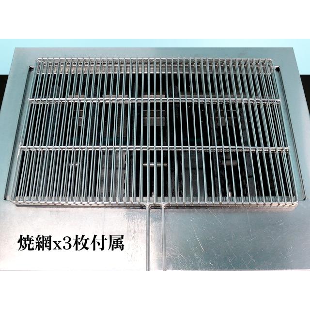 新製品　ご商売にも　大量調理にも　極厚６mm　プロパンガス　グリラー　幅75cm　鉄板焼き　グリドル　便利なフチ持ち手付　新メニュー　歌フェス　夏イベント　キッチンカー　バーベキュー　キャンプ　グランピング　模擬店　イベント　縁日　町内会　自治会　町おこし　納涼祭、B級グルメ　カーニバル　運動会　桜祭り　七夕まつり　社内行事　展示会　合宿　屋台村　お祭り　お花見　フェスティバル　海の家　行事　学園祭　文化祭　盆踊り　飲食店　居酒屋 KURO（ガス火専用）｜選べる板厚の鉄フライパン｜【公式通販】藤田金属
