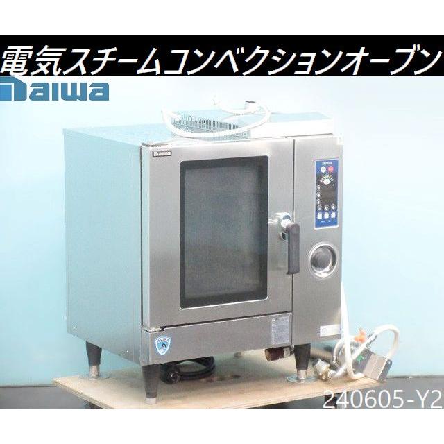 大和冷機 【電気式】スチームコンベクションオーブン業務用 2022 大和冷機 【電気式】スチームコンベクションオーブン業務用 2022