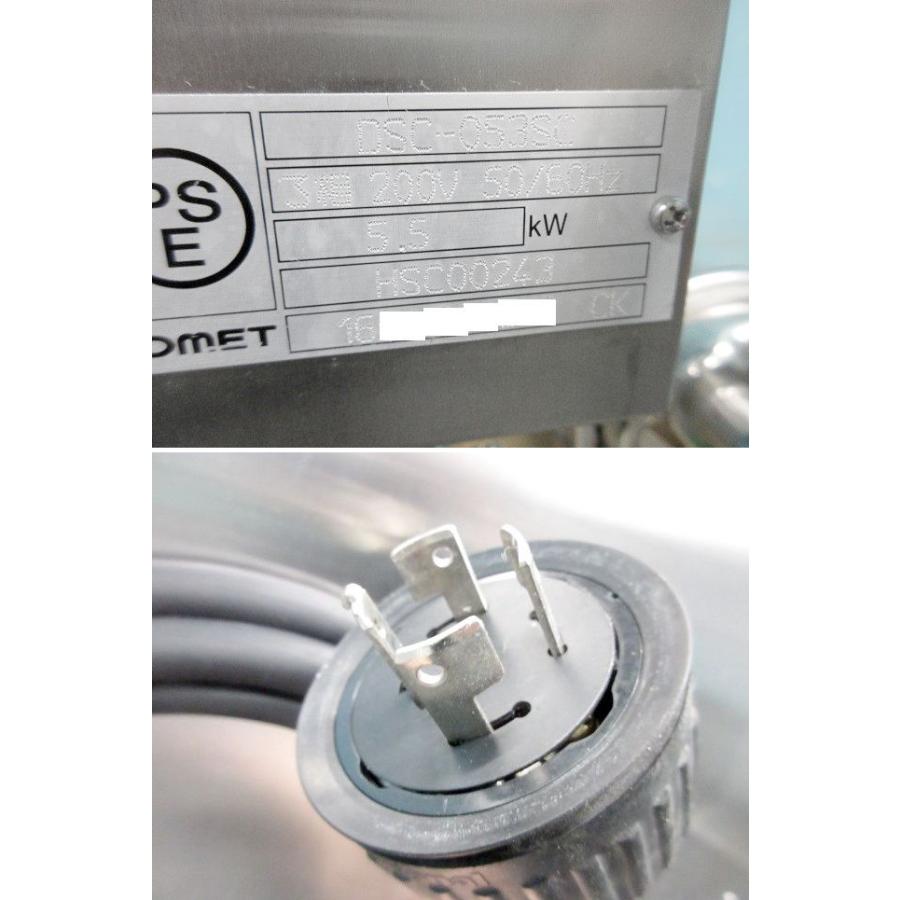 ステンレスコンベクションオーブン コンベクションオーブン - 株式会社忠進商事