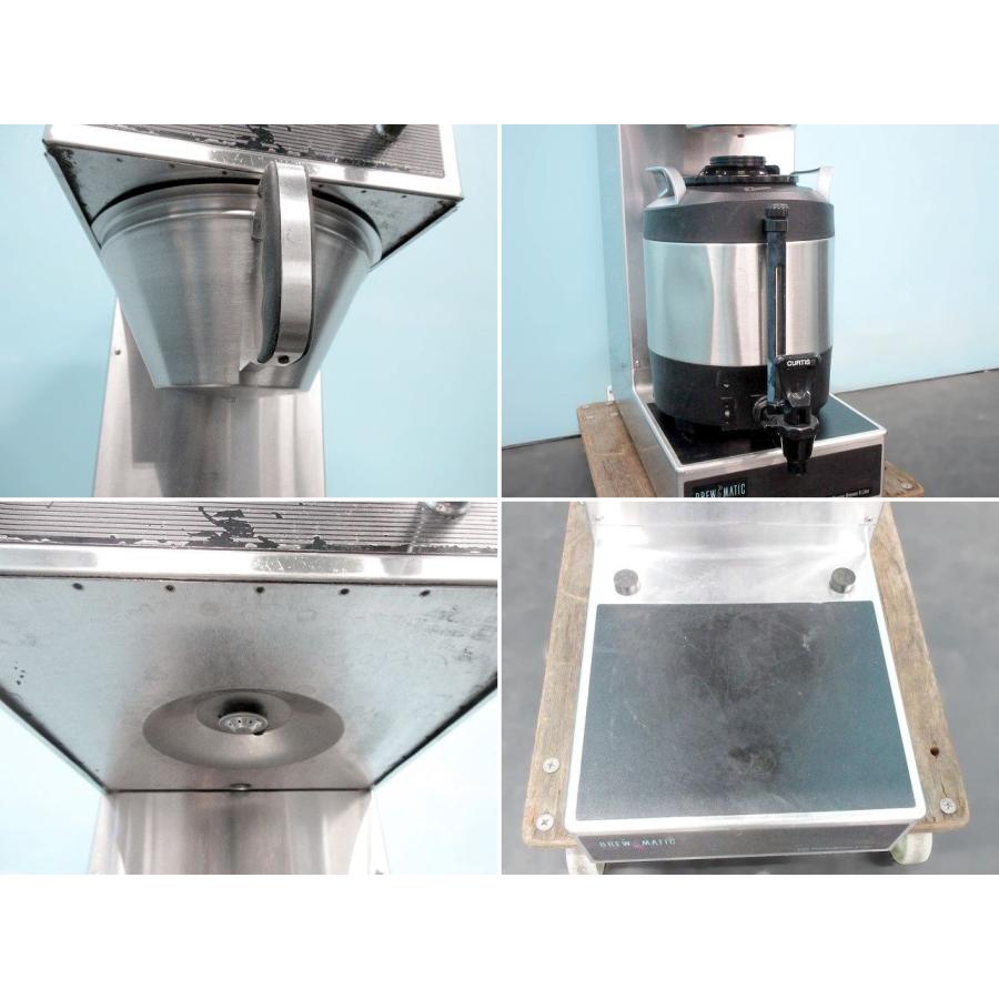 送料別】ブルーマチック コーヒーブルーワー 5L C-21 単相200V 送料別】ブルーマチック コーヒーブルーワー 5L C-21 単相200V