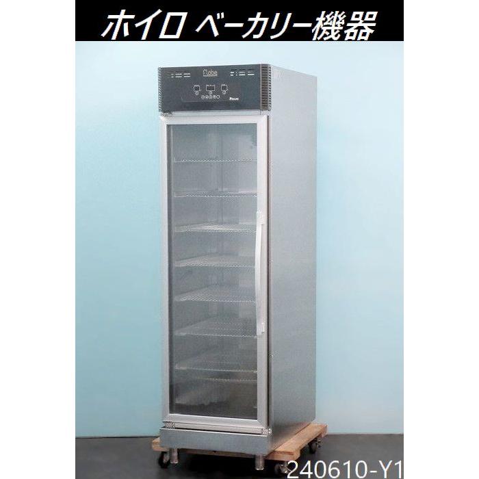 送料別】タカ商 ホイロ W525xD830xH1820 8段 2019年 単相200V 送料別】タカ商 ホイロ W525xD830xH1820 8段 2019年 単相200V