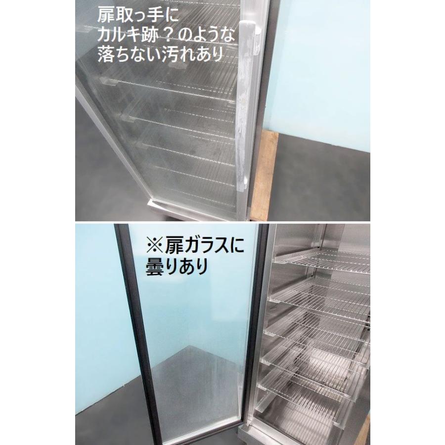 送料別】タカ商 ホイロ W525xD830xH1820 8段 2019年 単相200V 送料別】タカ商 ホイロ W525xD830xH1820 8段 2019年 単相200V