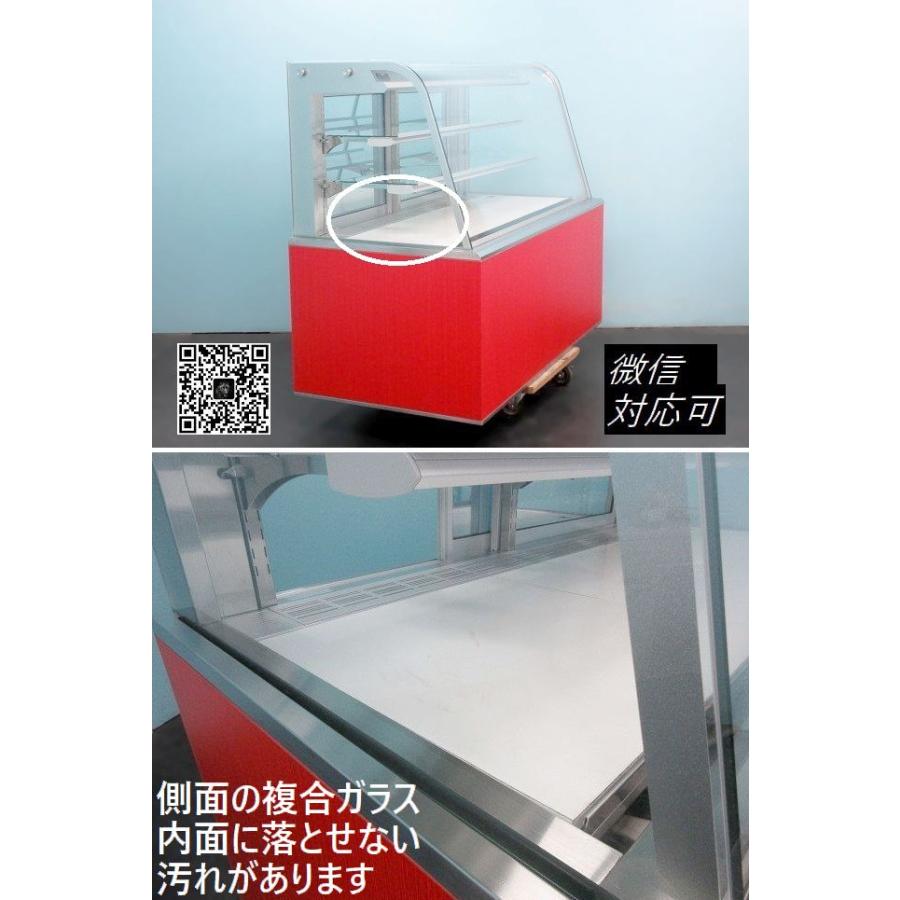 送料別】単相100V◇ダイヤ冷ケース 対面冷蔵ショーケース W1500 送料別】単相100V◇ダイヤ冷ケース 対面冷蔵ショーケース W1500