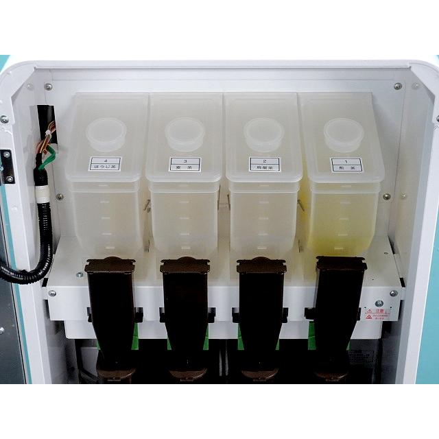 送料別】☆富士電機 ヤマミズ 粉末自動給茶機 殺菌浄水器付 水道 送料別】☆富士電機 ヤマミズ 粉末自動給茶機 殺菌浄水器付 水道