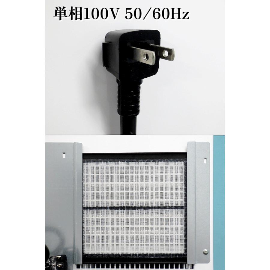 送料別】☆富士電機 ヤマミズ 粉末自動給茶機 殺菌浄水器付 水道 送料別】☆富士電機 ヤマミズ 粉末自動給茶機 殺菌浄水器付 水道