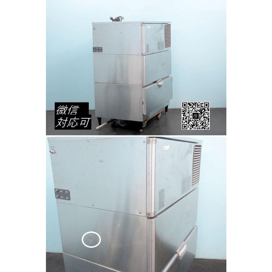 送料別】製氷240kg◇フクシマ 製氷機 キューブアイス スタック 送料別】製氷240kg◇フクシマ 製氷機 キューブアイス スタック