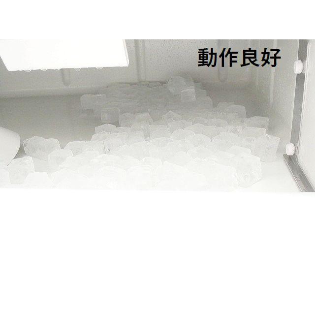 送料別】製氷240kg◇フクシマ 製氷機 キューブアイス スタック 送料別】製氷240kg◇フクシマ 製氷機 キューブアイス スタック