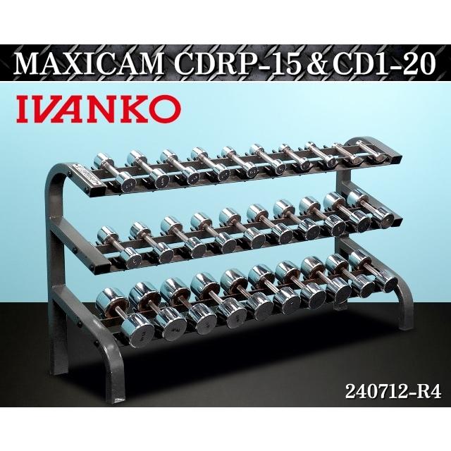 配送近畿県内限定】☆IVANKO イヴァンコ ペア ダンベルラック MAXICAM 