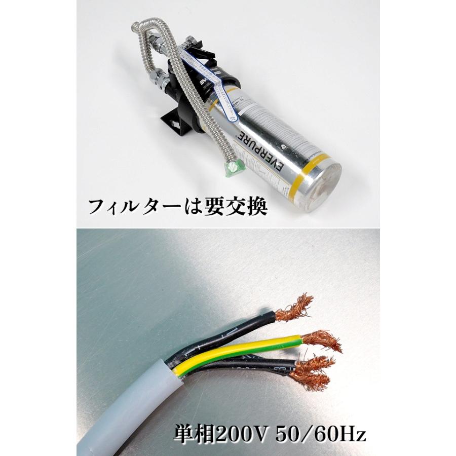 送料別.現状品】☆ヴェーエムエフ WMF W720xD535xH630 espresso 2019年
