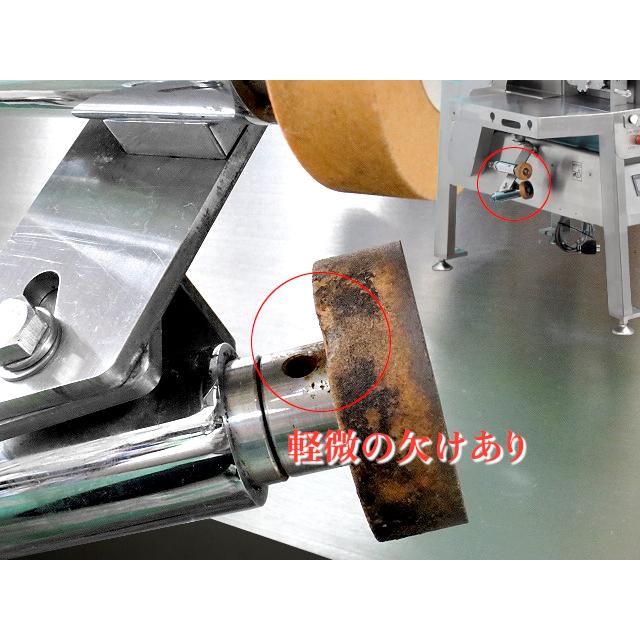 送料別途必要.6ヶ月保証!.近畿県内限定!】☆南常 ペガサス 送料別途必要.6ヶ月保証!.近畿県内限定!】☆南常 ペガサス