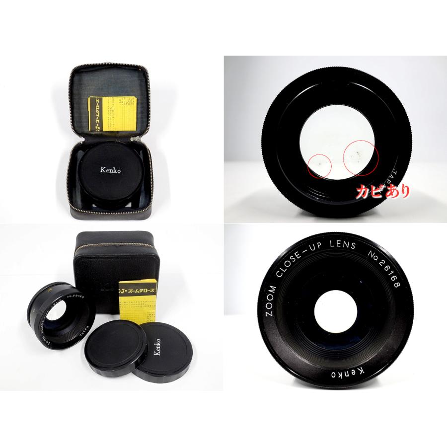 Nikon Nikomat 一眼レフカメラ フィルム ニコン 【送料別.ジャンク品】☆Nikon Nikomat FT 1965年 昭和40